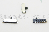 介绍一下详细的迷你拨动开头的组成部件