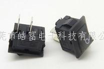 船形开关装修小常识 家用安装插座开关