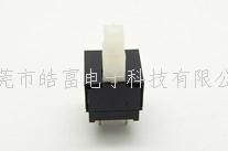 皓富电子告诉你按钮开关怎么选