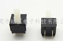 皓富电子带你使用与维护按钮开关