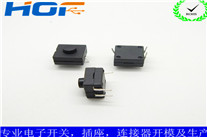 按钮开关厂家带你了解下按钮开关的细节操作