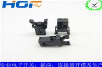 金属按钮开关超出连接范围怎么办？