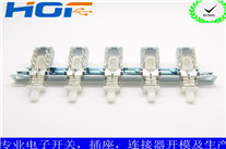 防水金属按钮开关的延长寿命延长方法有哪些？