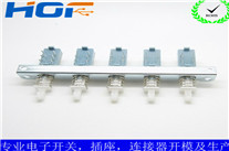 轻触按键开关出现抖动的处理方法