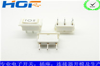 船形开关怎么测验其寿数