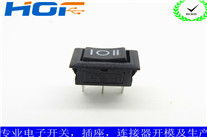 船型开关安装位置应如何设置