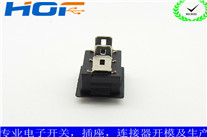 船形开关品质问题判定方法