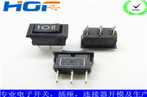 船型开关的故障解决方法教学