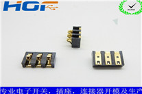 连接器的生产制造过程