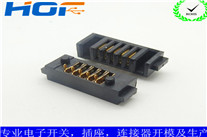 皓富为您推荐新品设计开发如何挑选高品质电池座