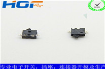 概述东莞轻触开关电气性能