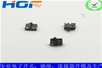 开关使用需要注意什么