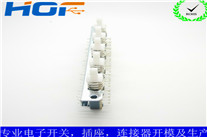 金属按钮开关超出连接范围怎么办？