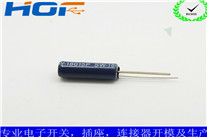 滚珠开关相比水银开关的优势