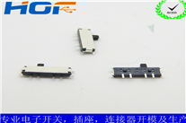 拨动开关为什么易短路乃至导致火灾