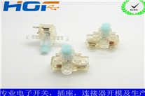 如何安装按钮开关？