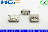 拨动开关的制作流程