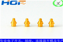 pogopin连接器可以有哪些分类?