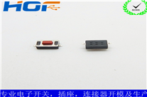 贴片轻触开关介绍和低压开关的分类-轻触开关厂家
