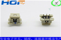 轻触按键开关出现抖动的处理方法