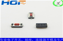 软胶轻触开关性能测试维护带灯轻触开关