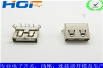 拨动开关也叫电源开关