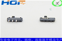 制作拨动开关使用什么材质好