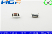 硅胶轻触开关引起开关电源的总损耗原因