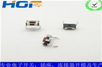 微型轻触开关的表面结构处理工艺