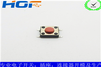 提升生活便捷使用轻触开关