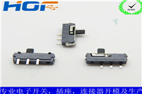 拨动开关的工作形式及集成电路技术