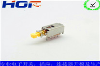 按钮开关的选择皓富牌按钮