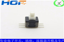 出色的按键开关设计