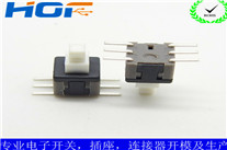 生产厂家判断按键开关品质的试验项目