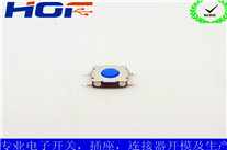 轻触开关新一代光电开关器材