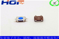 轻触开关在安装和焊接时方法介绍