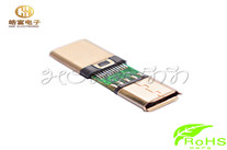 連接器如何能夠減少插孔、插針磨損