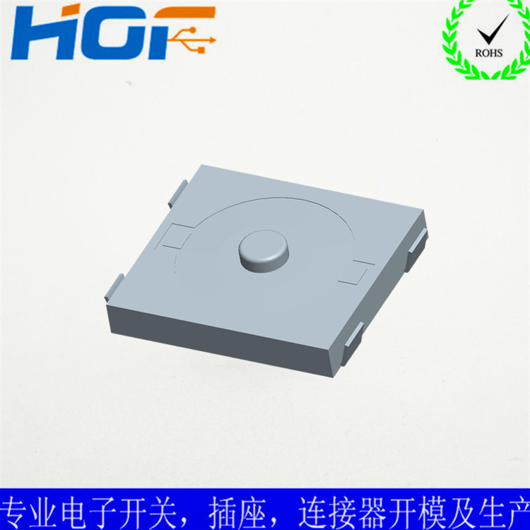 按键开关应如何清洗？