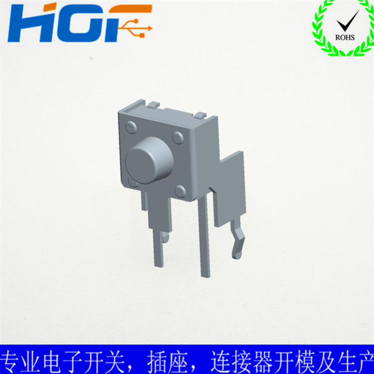 东莞按键开关的优势