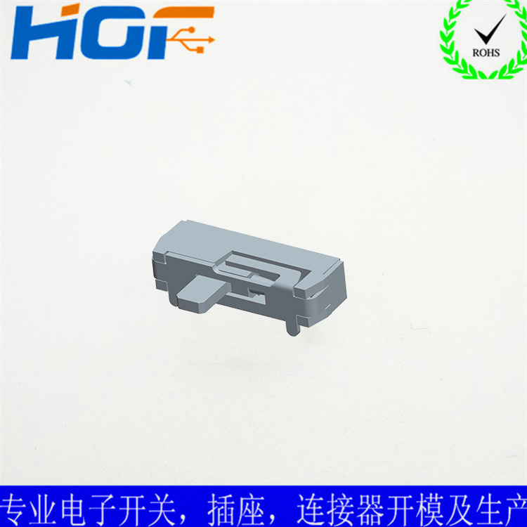 使用拨动开关的时候需要注意什么呢？