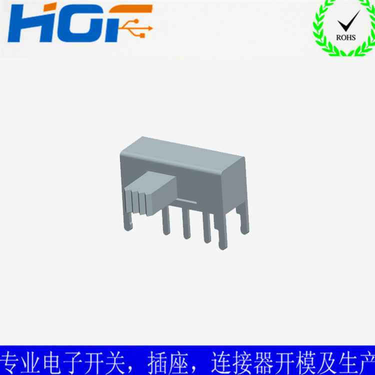 使用微动拨动开关时注意哪些事项