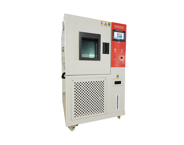 恒温恒湿试验箱