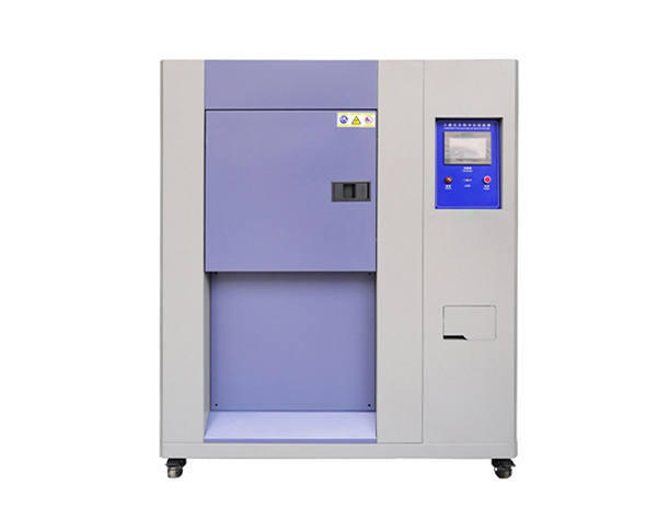 冷热冲击实验箱