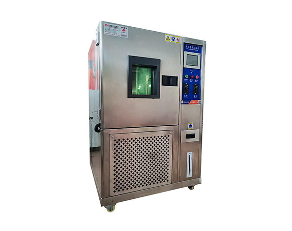 高温试验箱