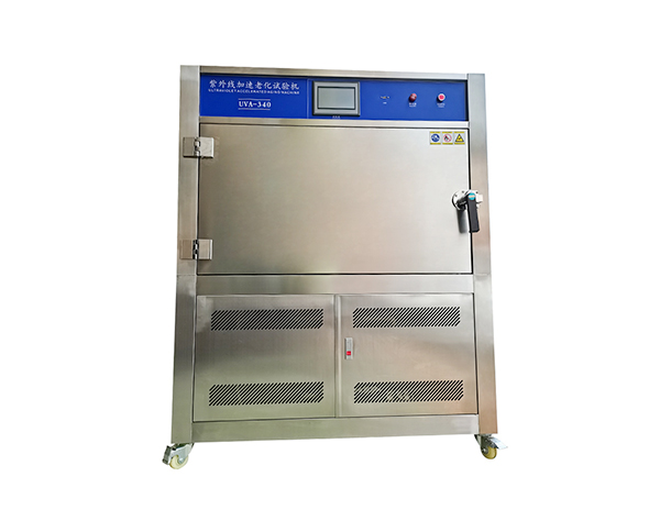 高温试验箱