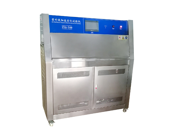 高温试验箱
