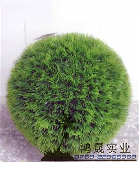 人造植物草球