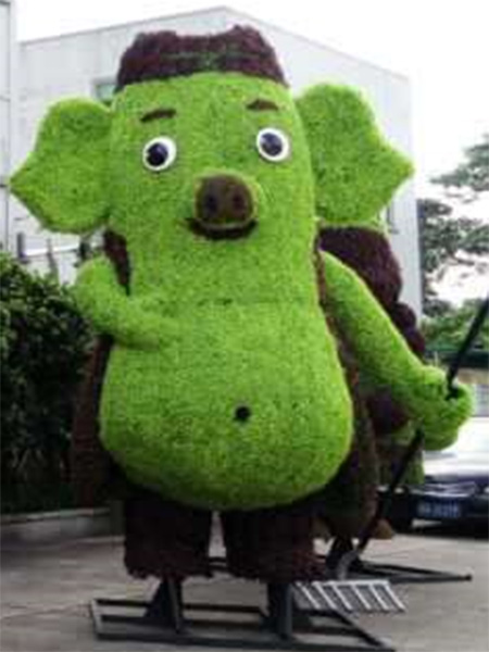 八戒植物绿雕