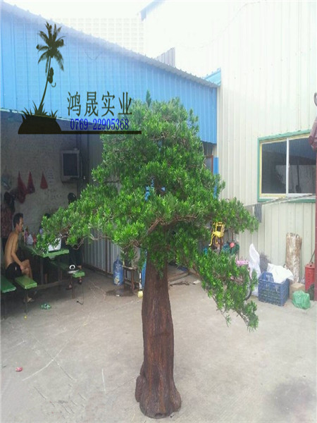 仿真松针松树