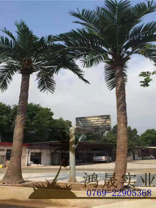 室外仿真椰子树组合